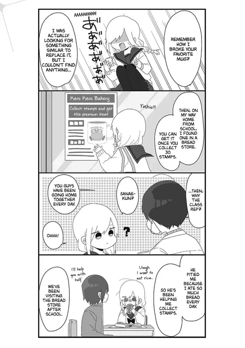 Homura Sensei Wa Tabun Motenai Chapter 62 Page 3