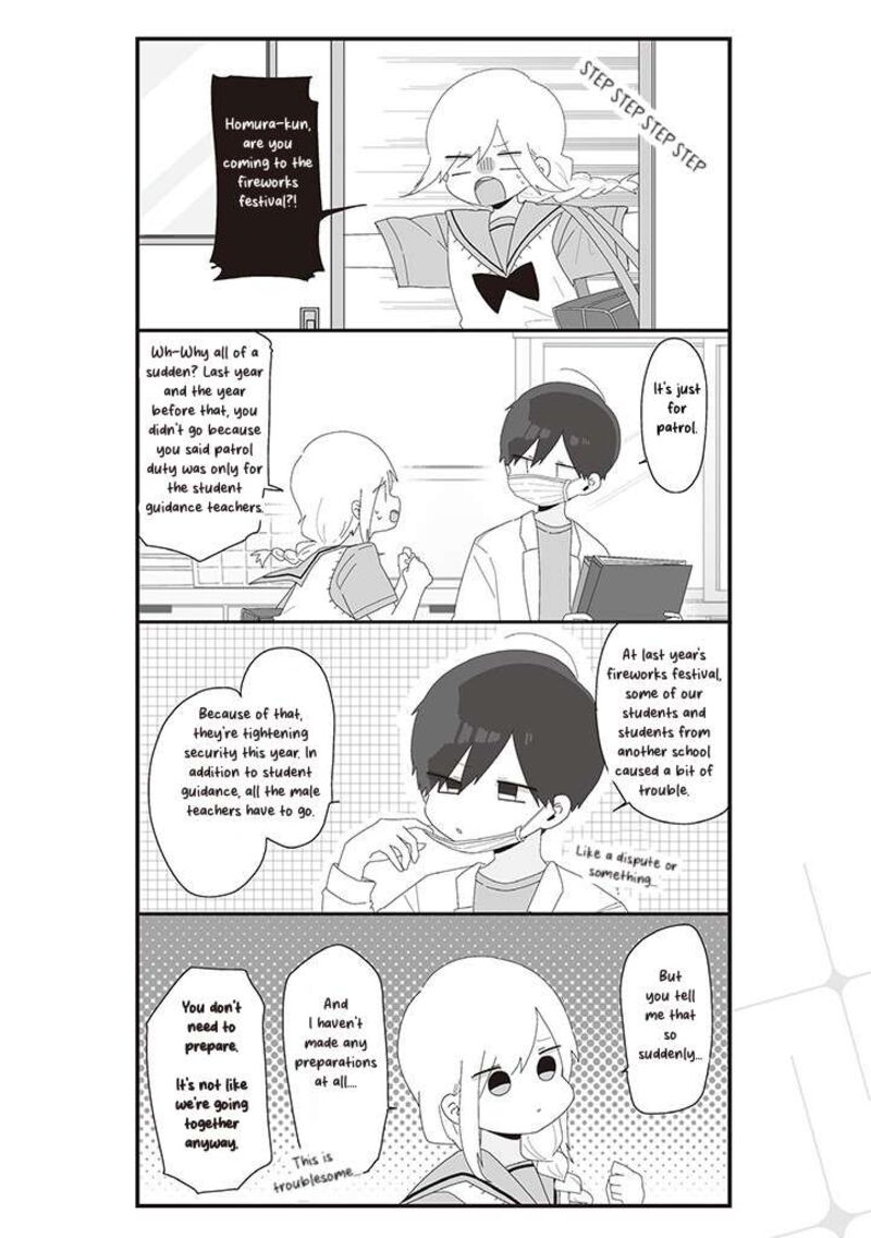 Homura Sensei Wa Tabun Motenai Chapter 63 Page 2