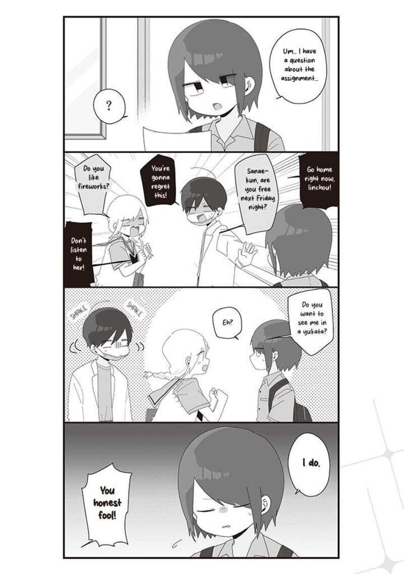 Homura Sensei Wa Tabun Motenai Chapter 63 Page 4