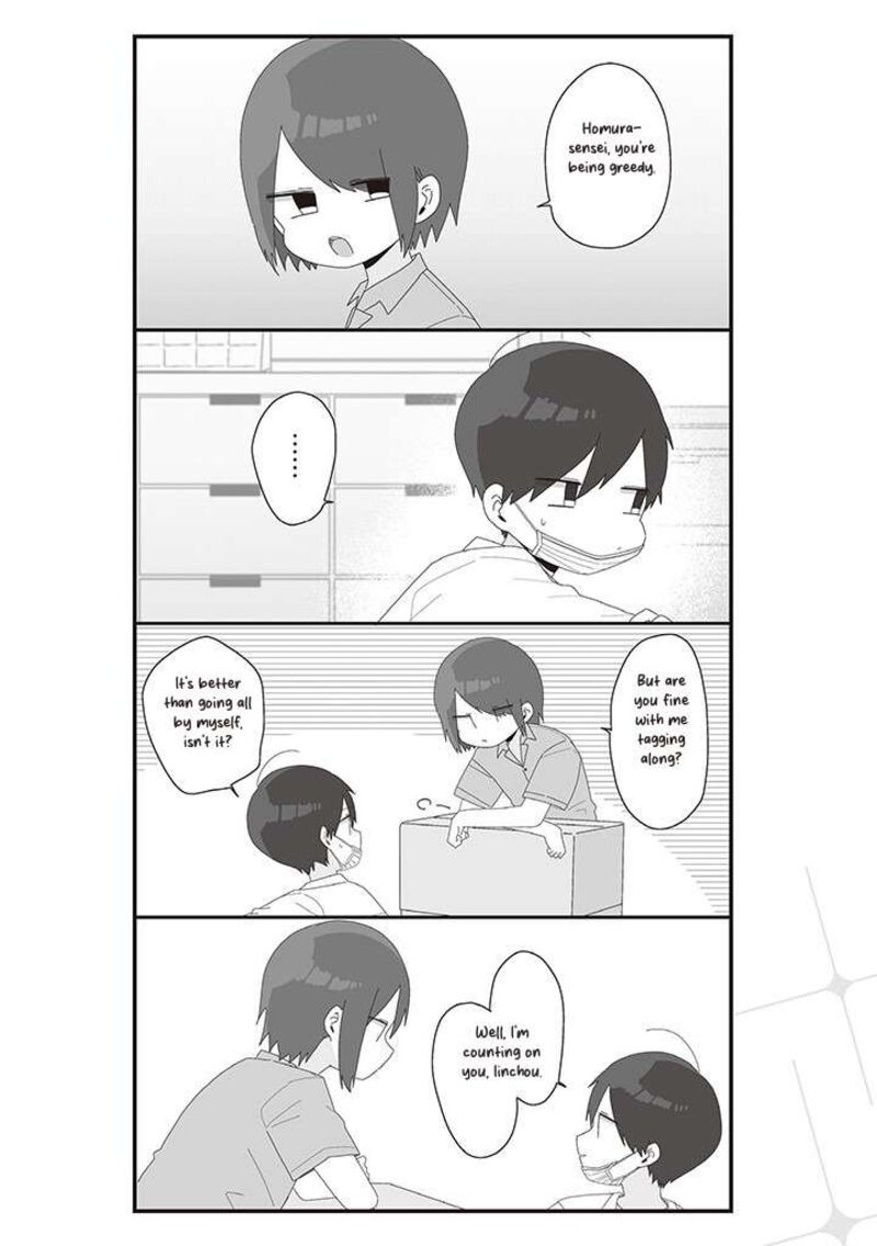 Homura Sensei Wa Tabun Motenai Chapter 63 Page 6