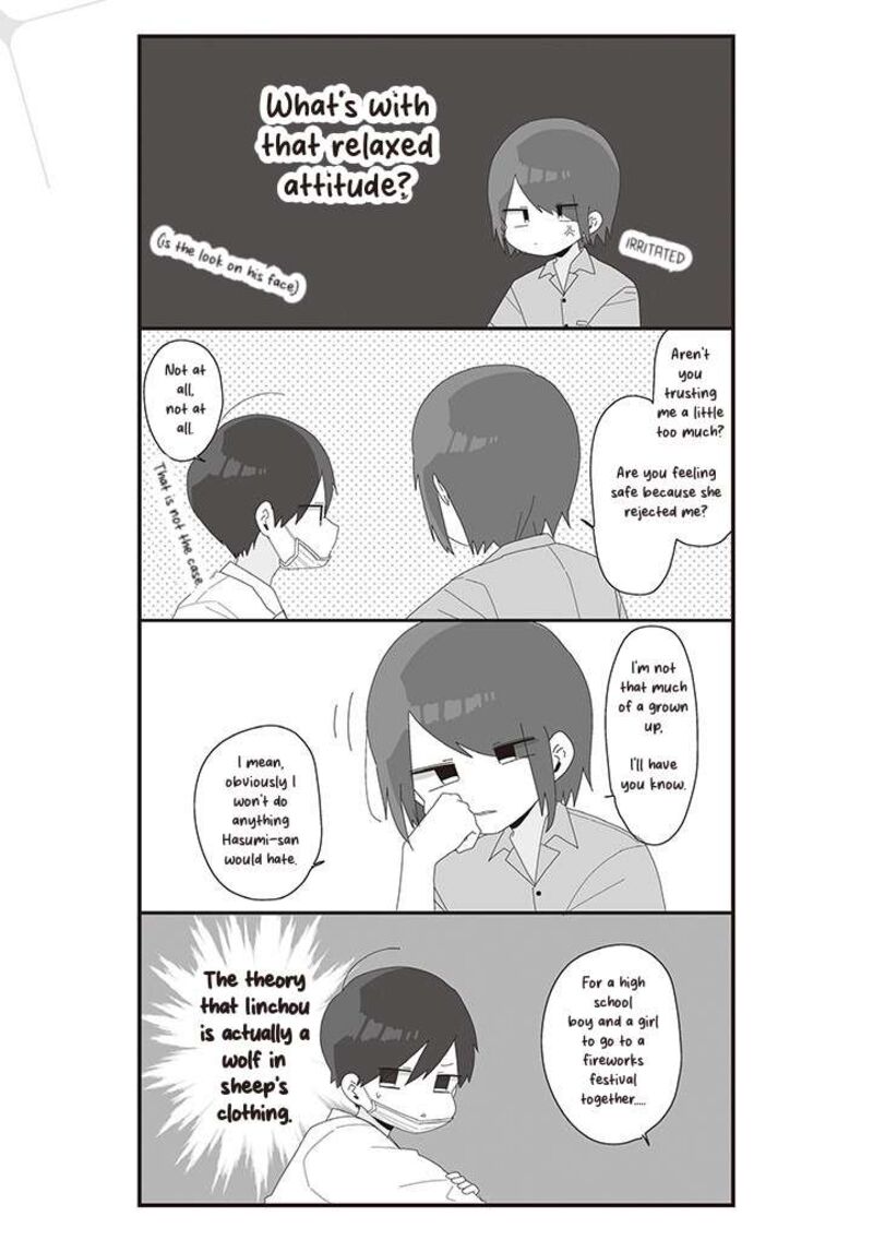 Homura Sensei Wa Tabun Motenai Chapter 63 Page 7
