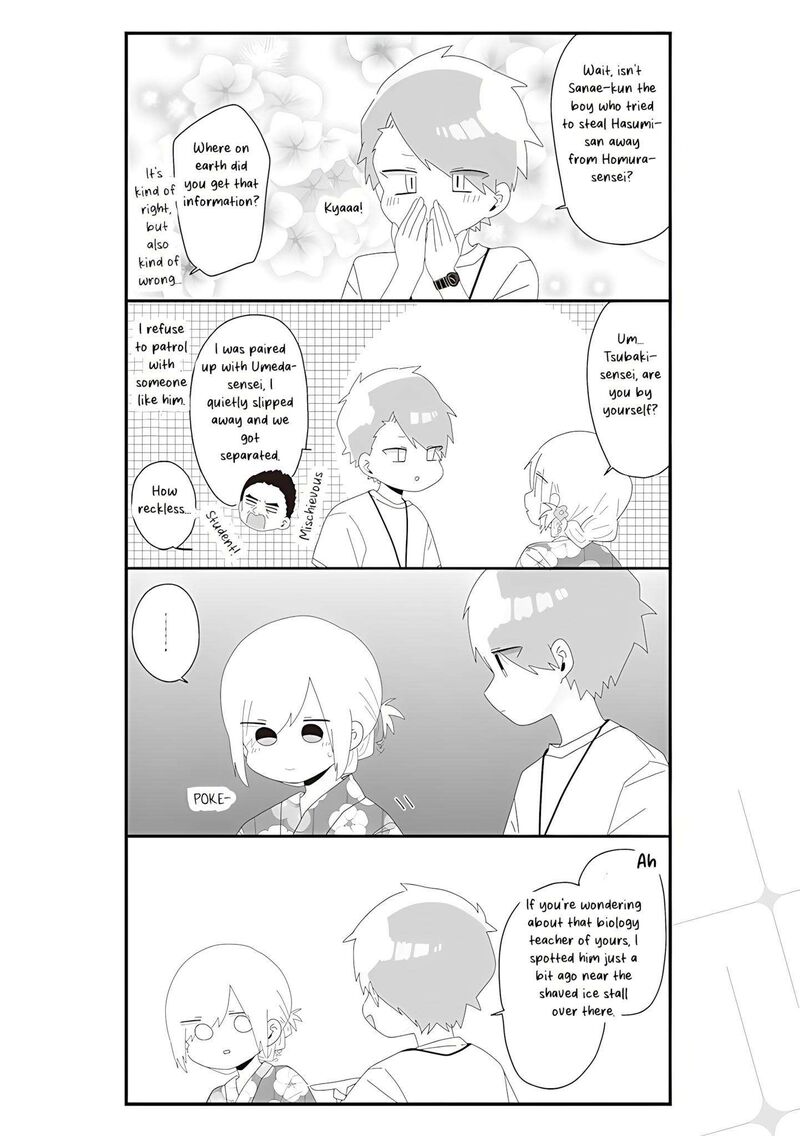 Homura Sensei Wa Tabun Motenai Chapter 64 Page 10