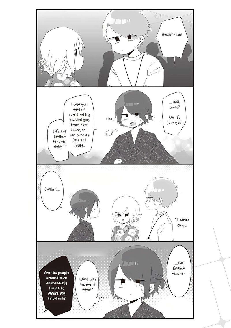 Homura Sensei Wa Tabun Motenai Chapter 64 Page 12
