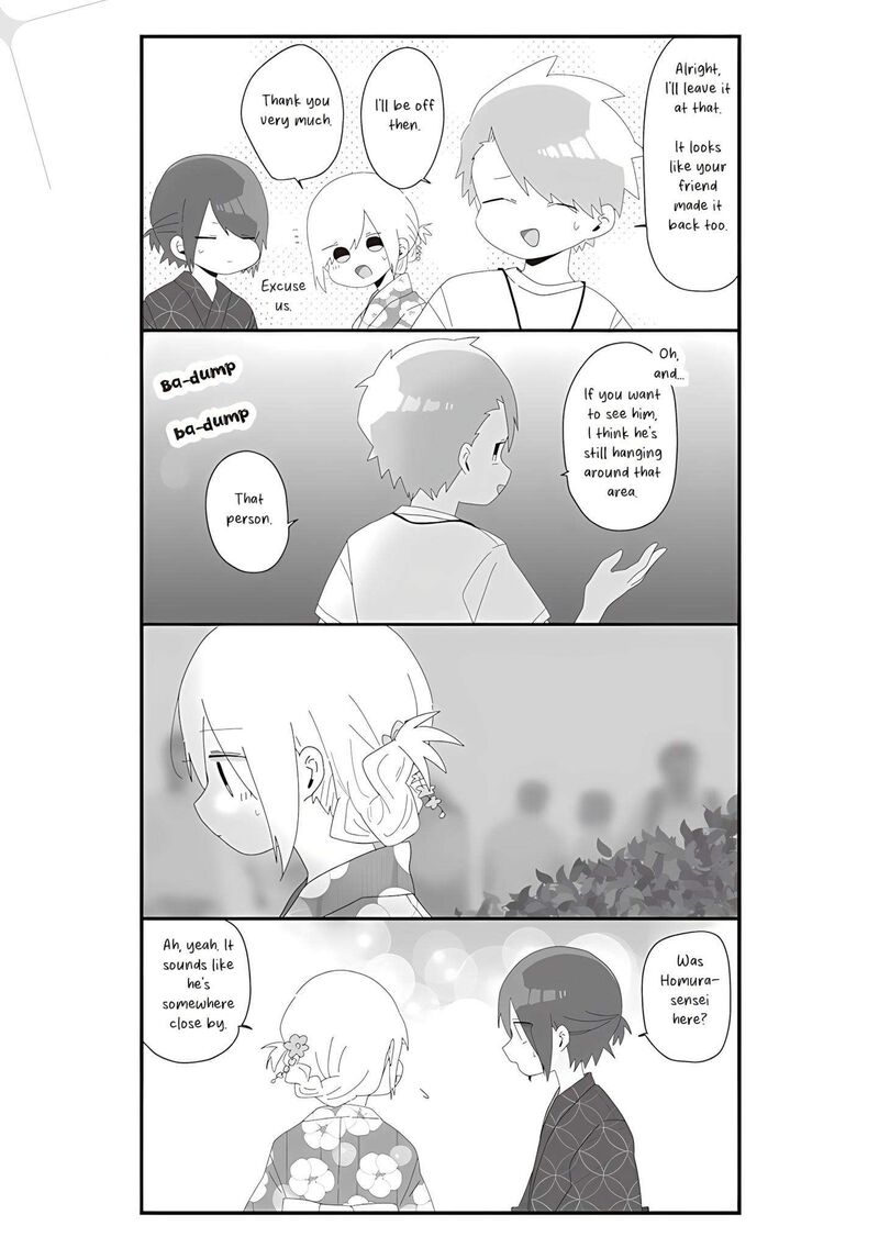 Homura Sensei Wa Tabun Motenai Chapter 64 Page 13