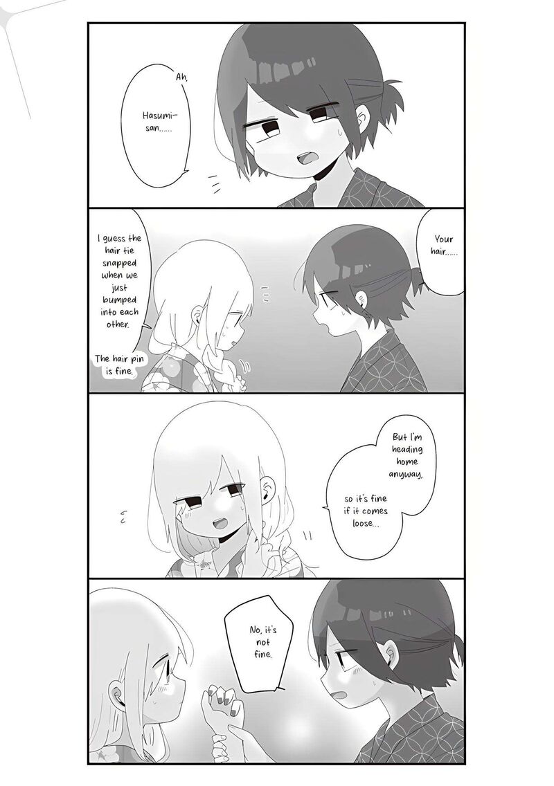 Homura Sensei Wa Tabun Motenai Chapter 64 Page 15