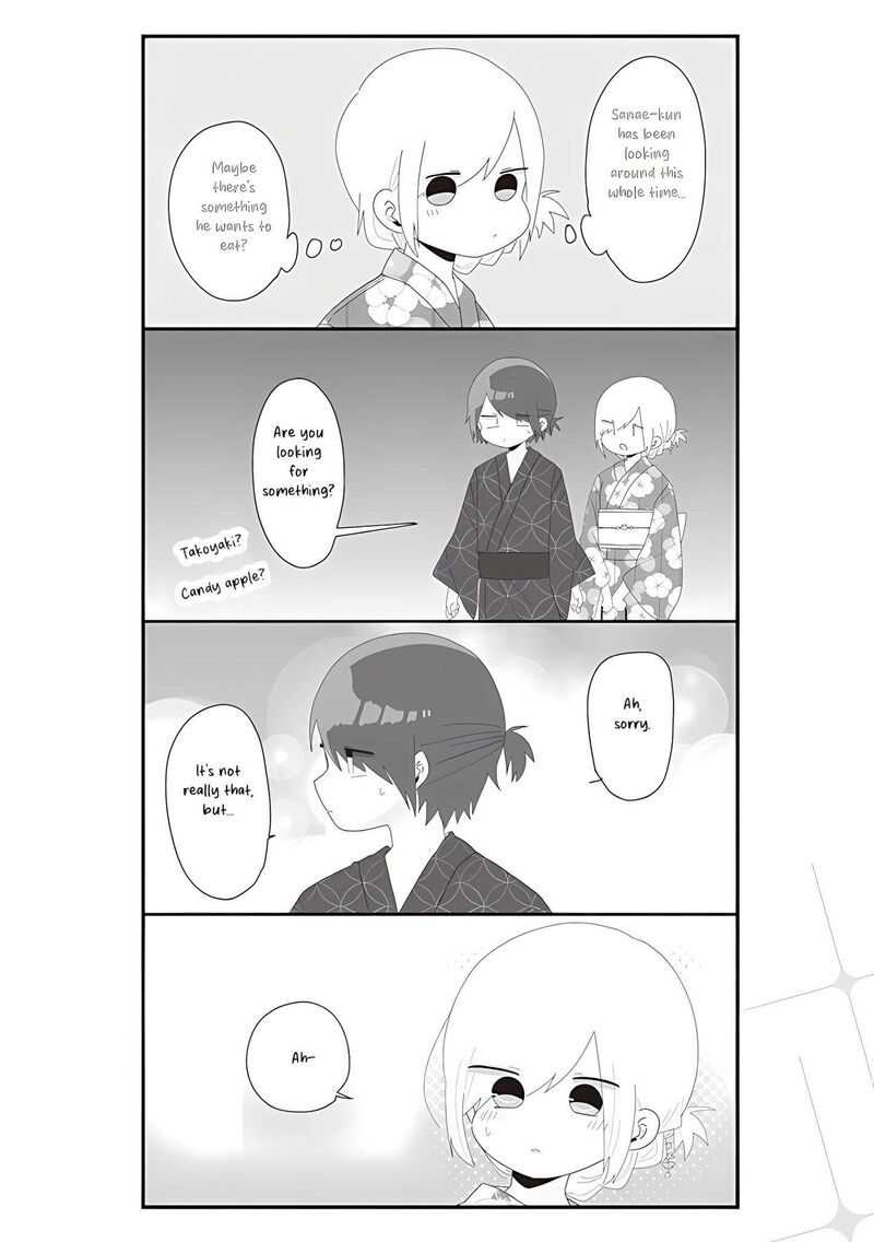 Homura Sensei Wa Tabun Motenai Chapter 64 Page 4