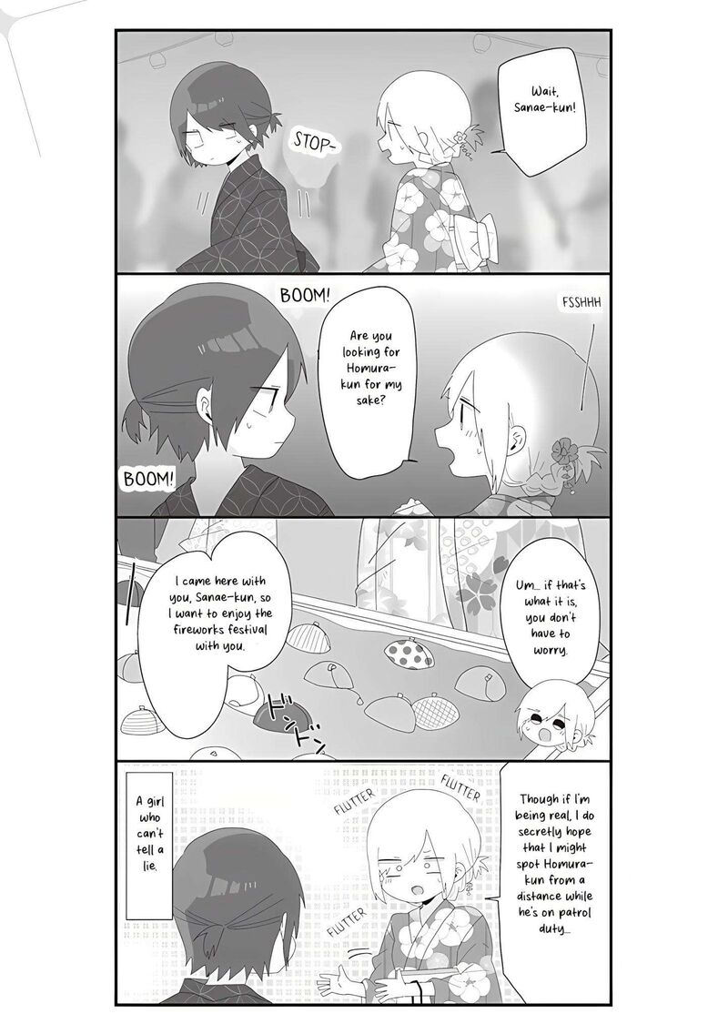 Homura Sensei Wa Tabun Motenai Chapter 64 Page 5