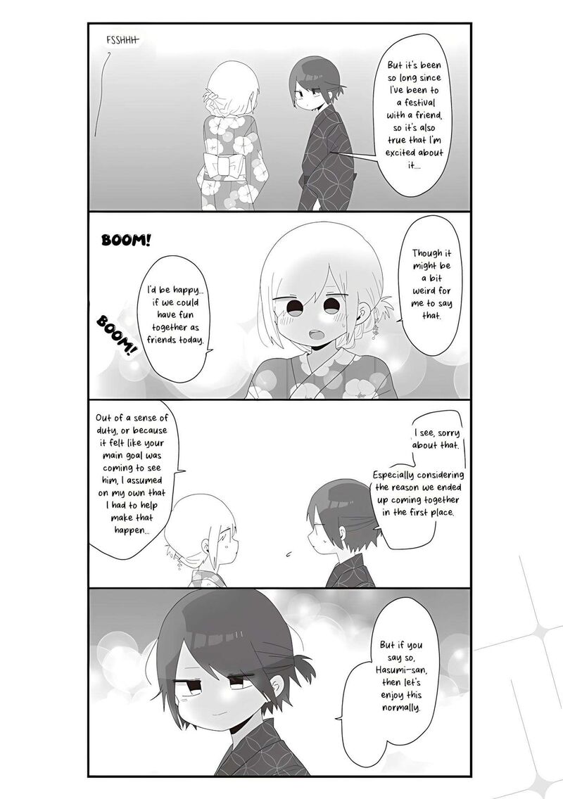 Homura Sensei Wa Tabun Motenai Chapter 64 Page 6