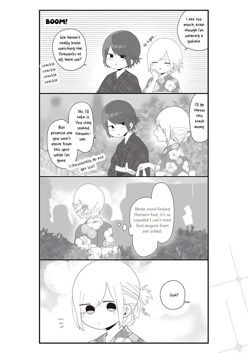 Homura Sensei Wa Tabun Motenai Chapter 64 Page 8