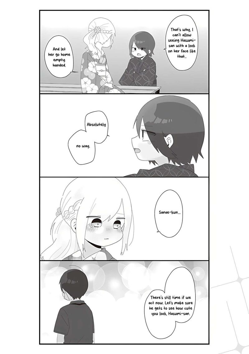 Homura Sensei Wa Tabun Motenai Chapter 65 Page 4