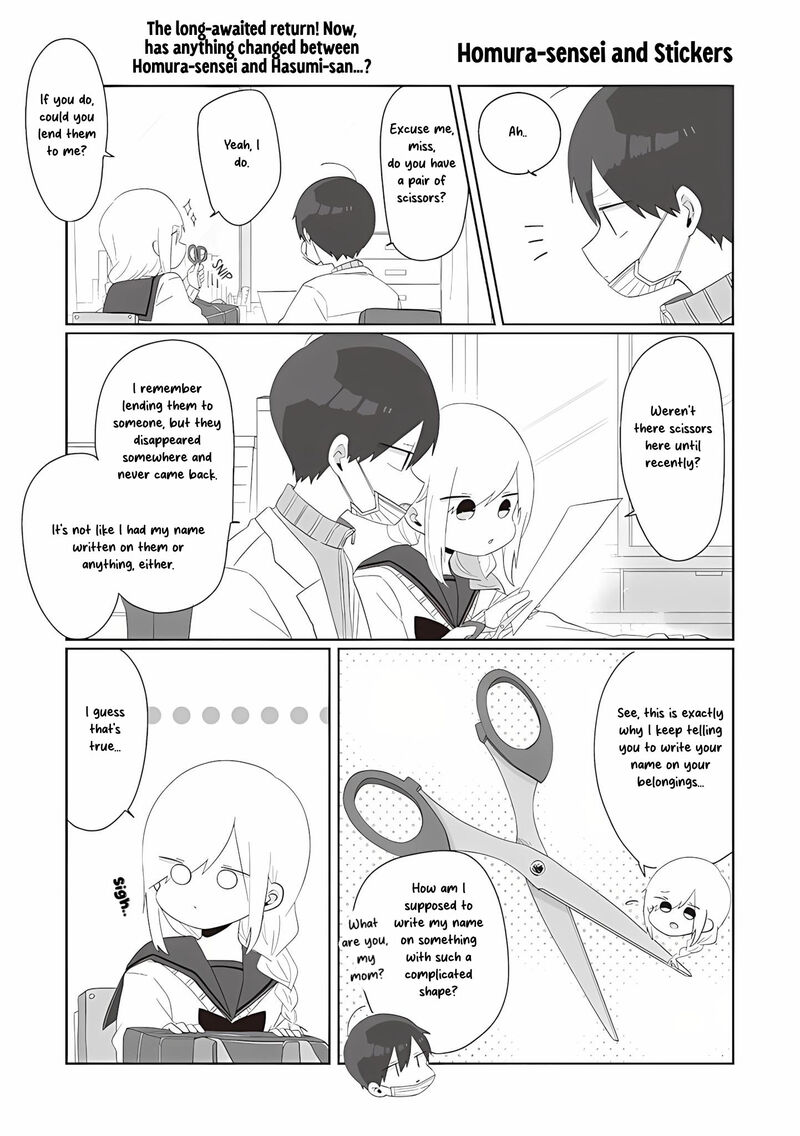 Homura Sensei Wa Tabun Motenai Chapter 66 Page 1