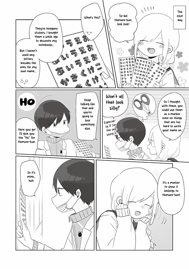 Homura Sensei Wa Tabun Motenai Chapter 66 Page 2