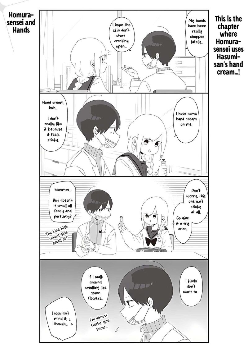 Homura Sensei Wa Tabun Motenai Chapter 71 Page 1