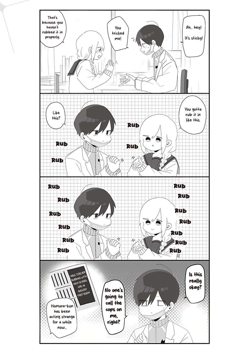 Homura Sensei Wa Tabun Motenai Chapter 71 Page 3