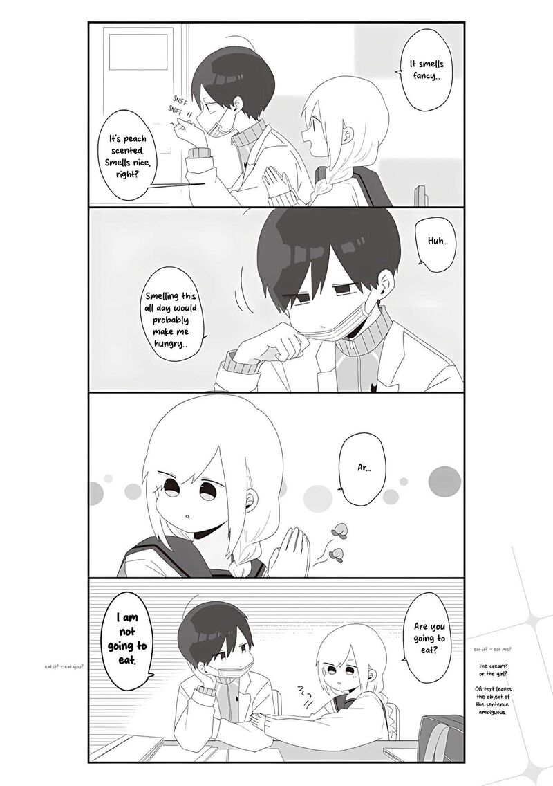 Homura Sensei Wa Tabun Motenai Chapter 71 Page 4