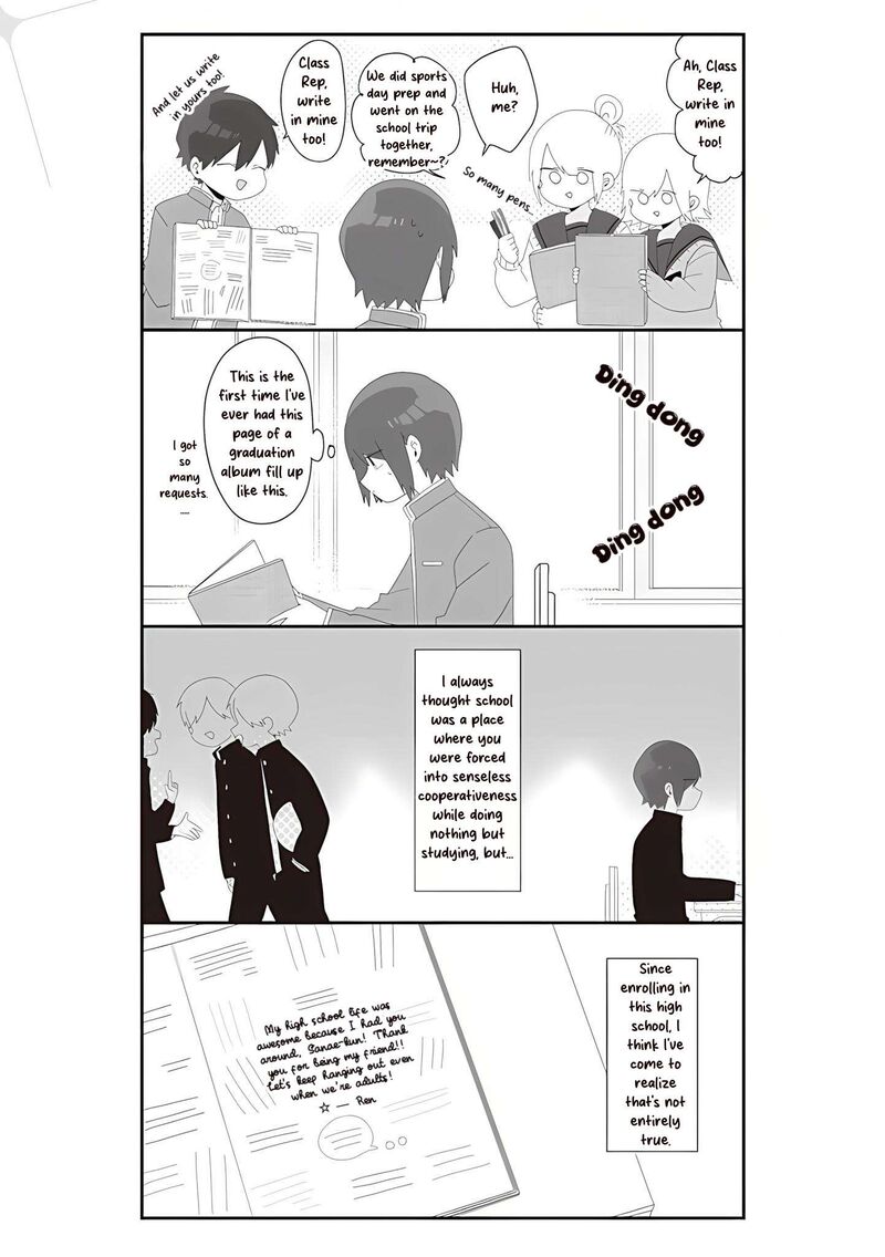 Homura Sensei Wa Tabun Motenai Chapter 72 Page 3