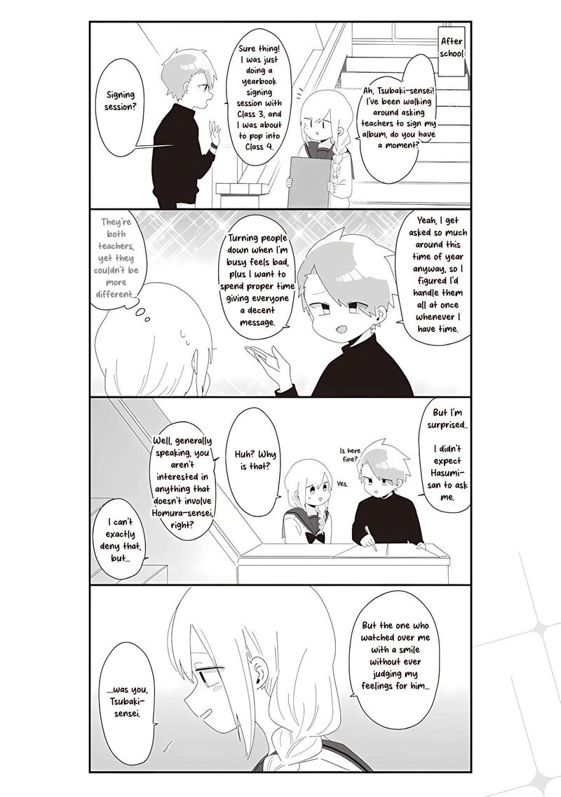 Homura Sensei Wa Tabun Motenai Chapter 72 Page 4