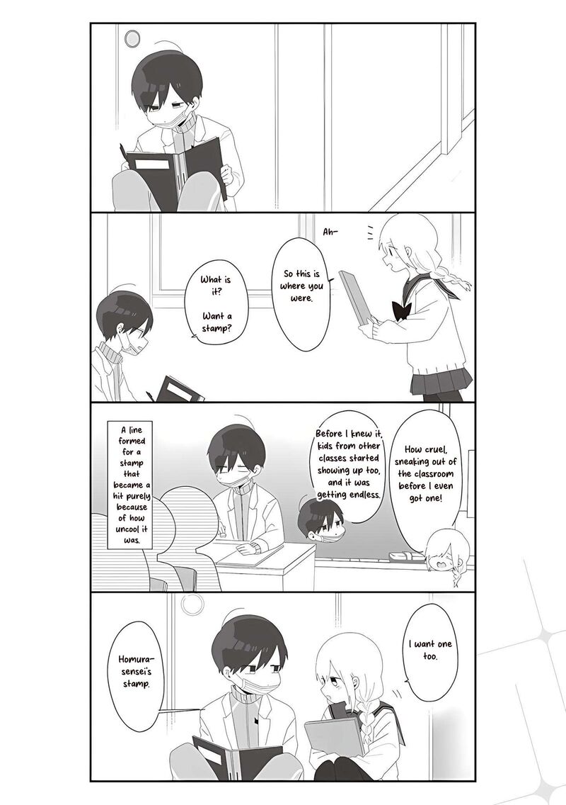 Homura Sensei Wa Tabun Motenai Chapter 72 Page 6