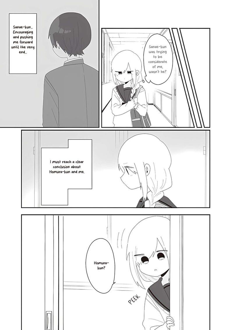 Homura Sensei Wa Tabun Motenai Chapter 73 Page 11
