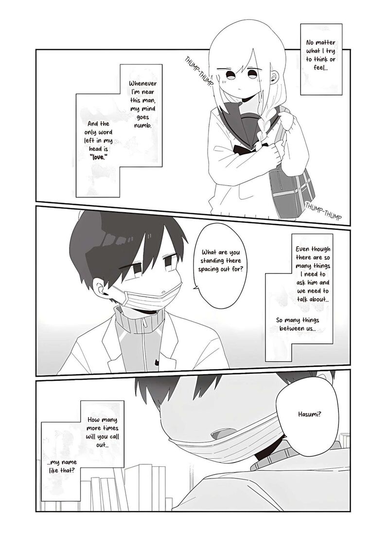 Homura Sensei Wa Tabun Motenai Chapter 73 Page 13