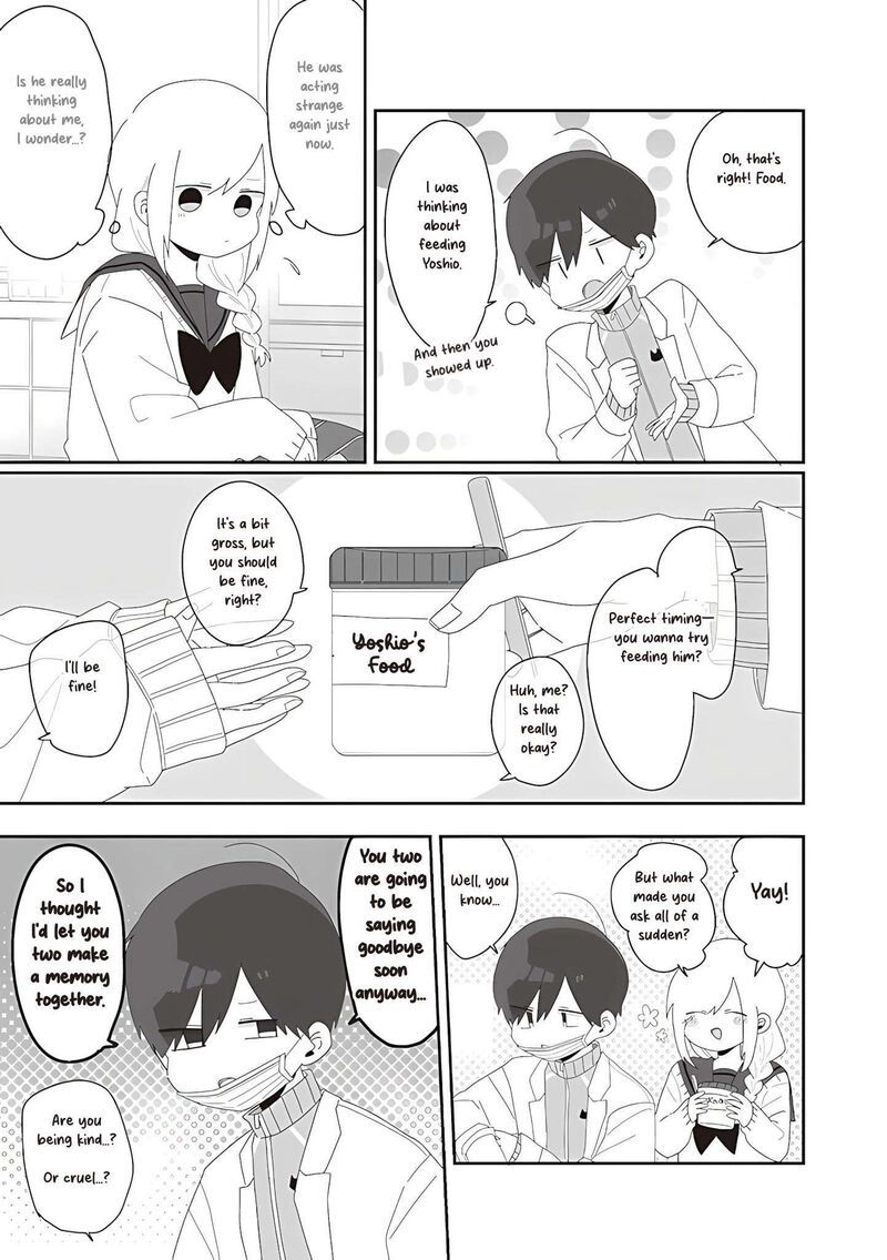 Homura Sensei Wa Tabun Motenai Chapter 73 Page 15