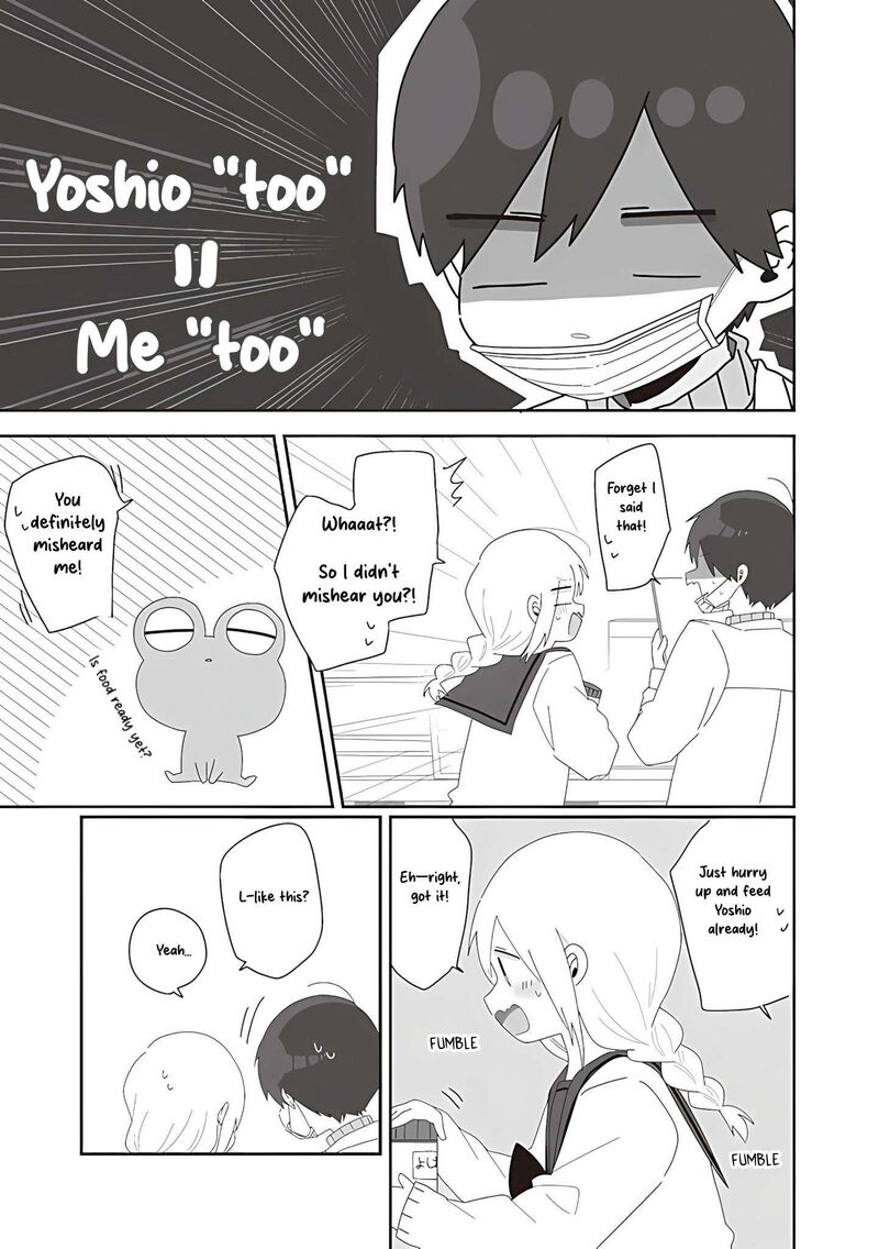 Homura Sensei Wa Tabun Motenai Chapter 73 Page 17
