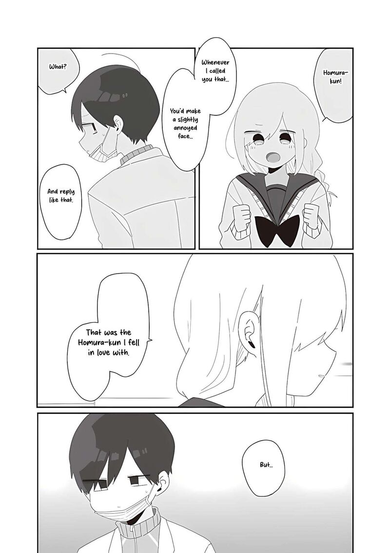 Homura Sensei Wa Tabun Motenai Chapter 73 Page 21
