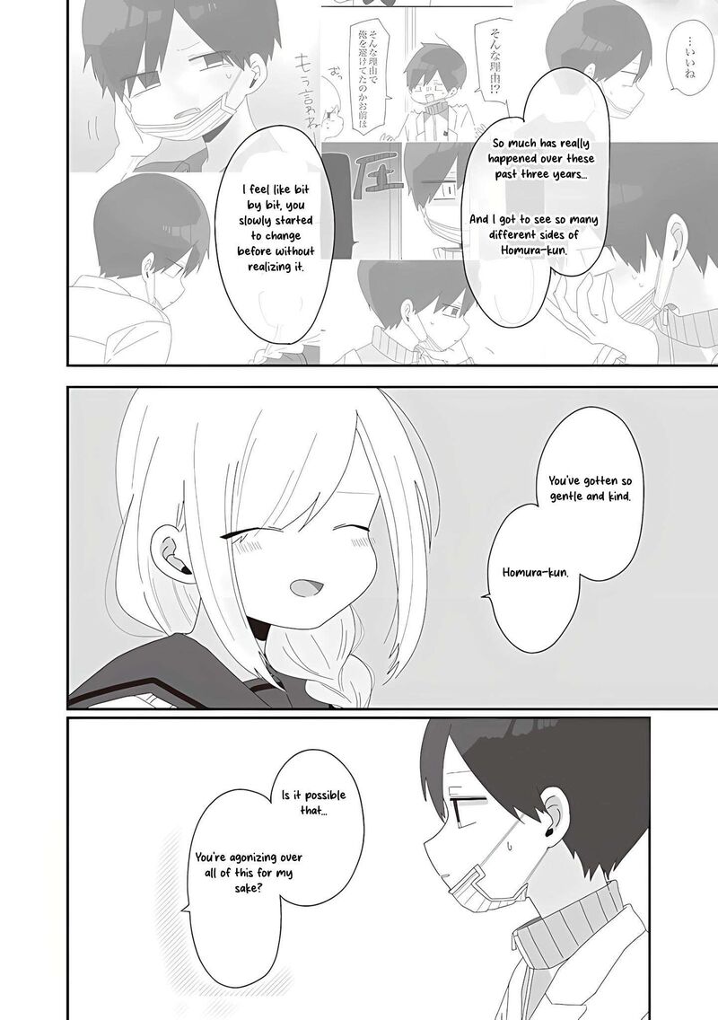 Homura Sensei Wa Tabun Motenai Chapter 73 Page 22