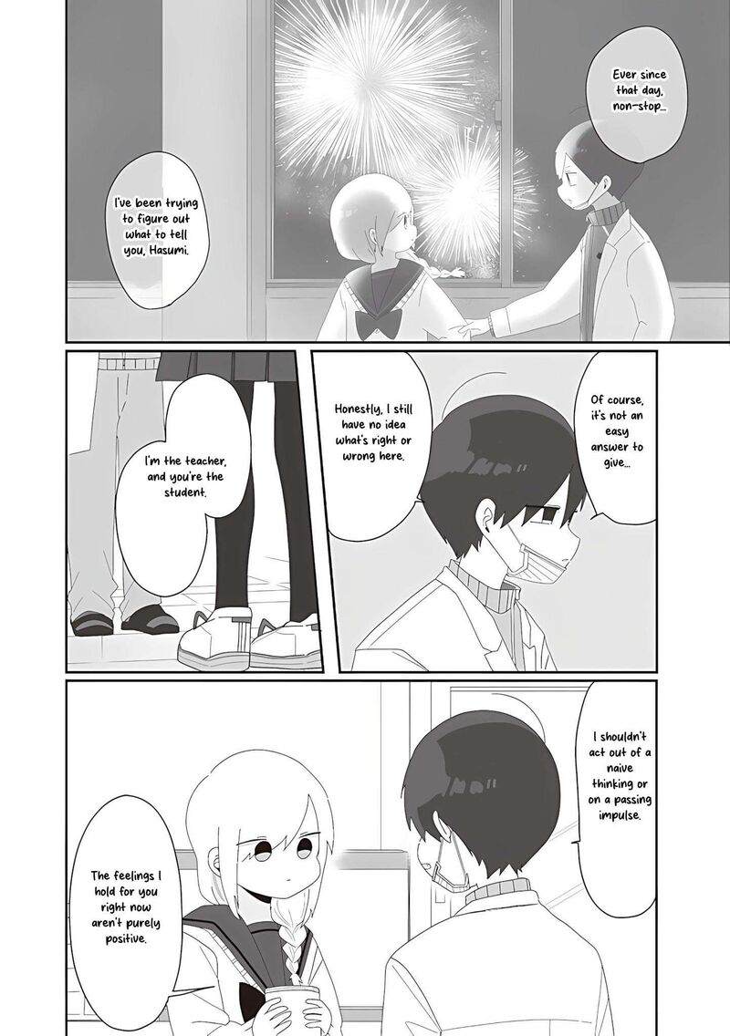 Homura Sensei Wa Tabun Motenai Chapter 73 Page 24