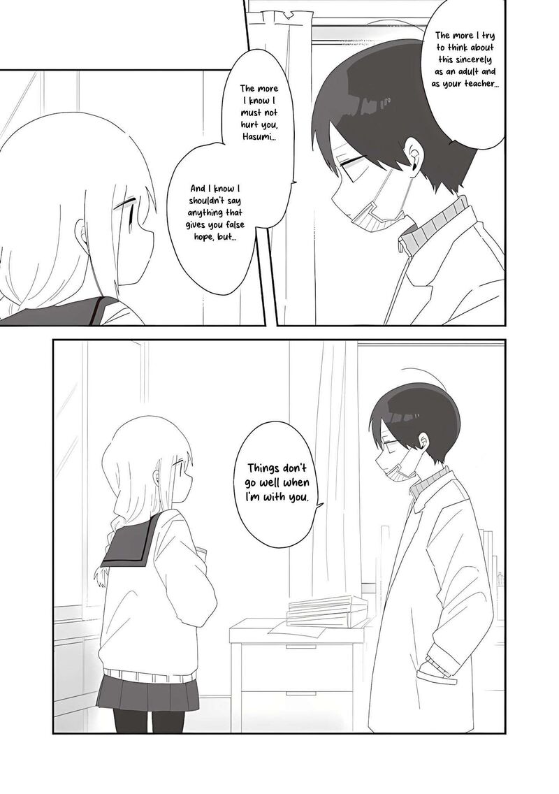 Homura Sensei Wa Tabun Motenai Chapter 73 Page 25
