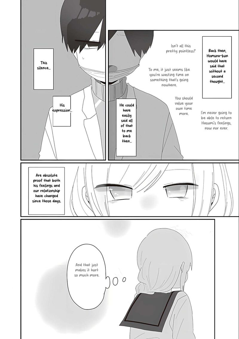 Homura Sensei Wa Tabun Motenai Chapter 73 Page 28