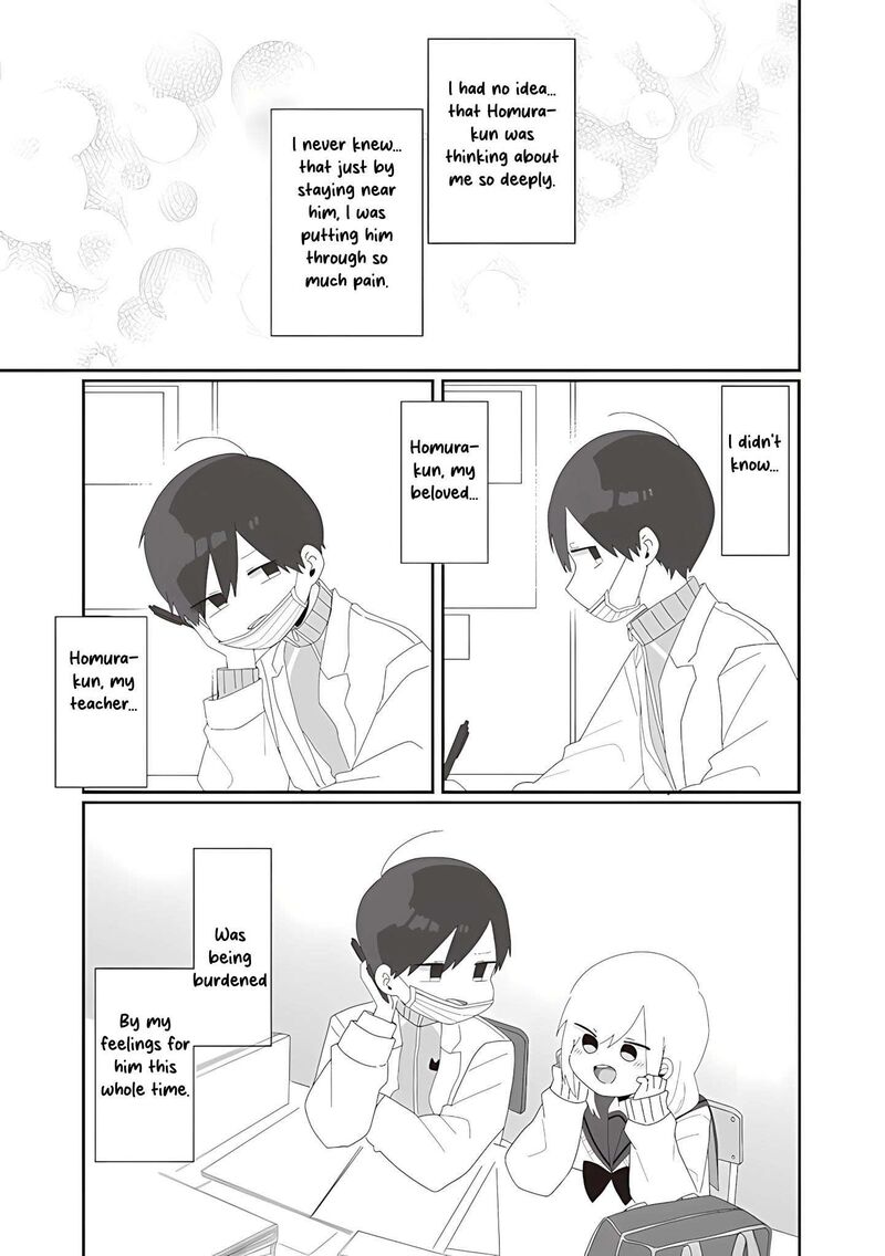 Homura Sensei Wa Tabun Motenai Chapter 73 Page 29
