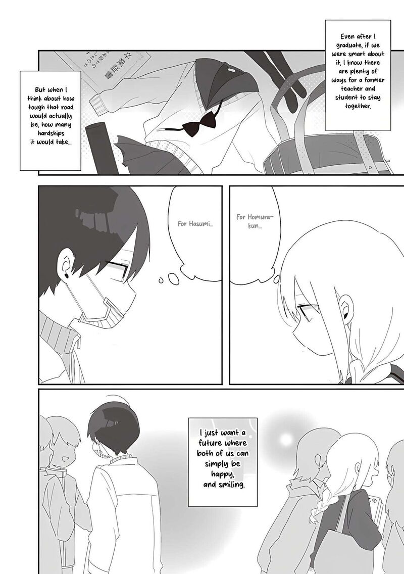 Homura Sensei Wa Tabun Motenai Chapter 73 Page 30