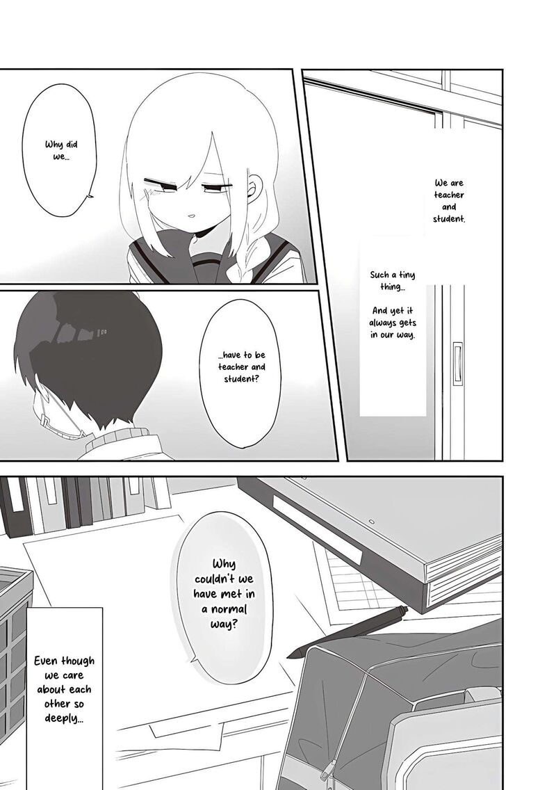 Homura Sensei Wa Tabun Motenai Chapter 73 Page 31