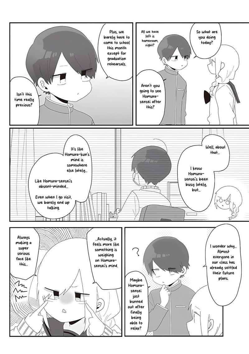 Homura Sensei Wa Tabun Motenai Chapter 73 Page 4