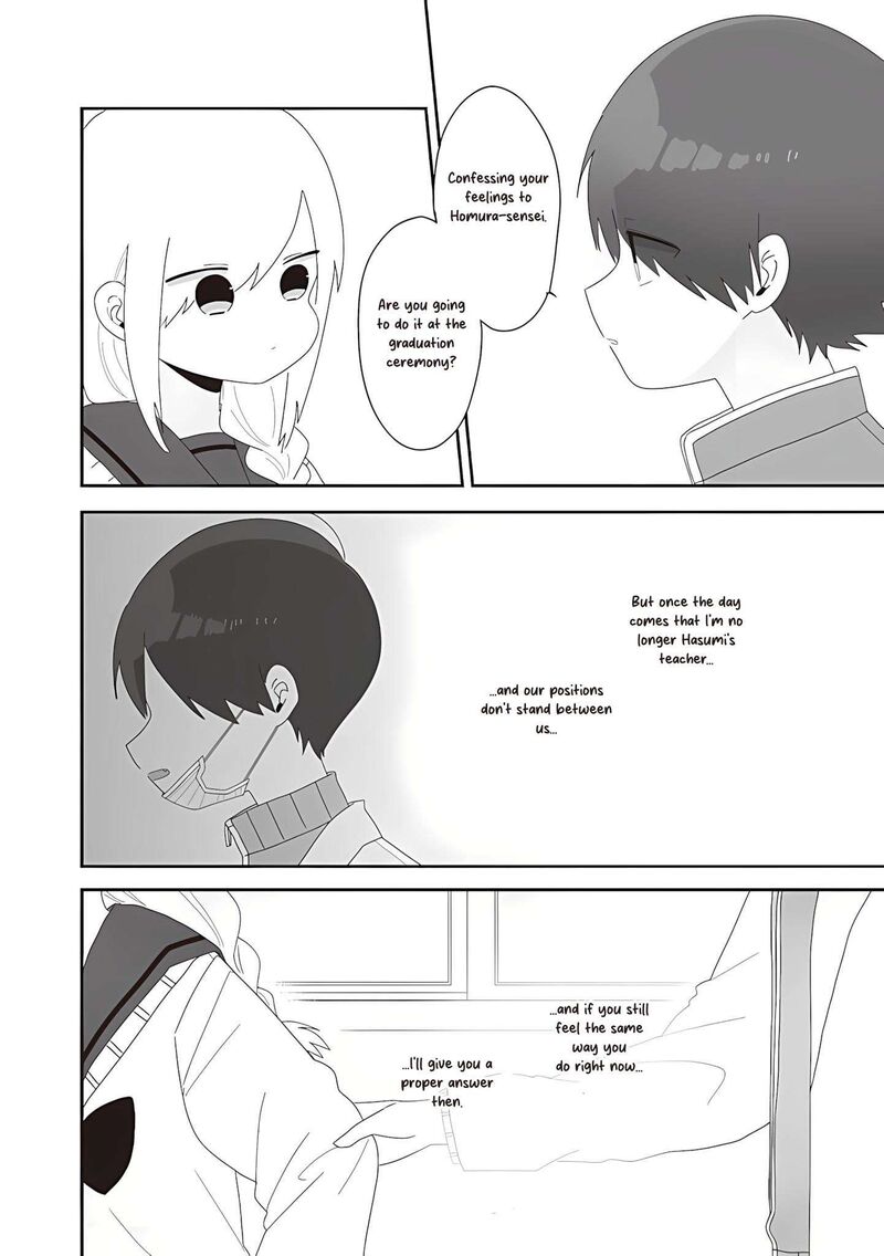 Homura Sensei Wa Tabun Motenai Chapter 73 Page 6