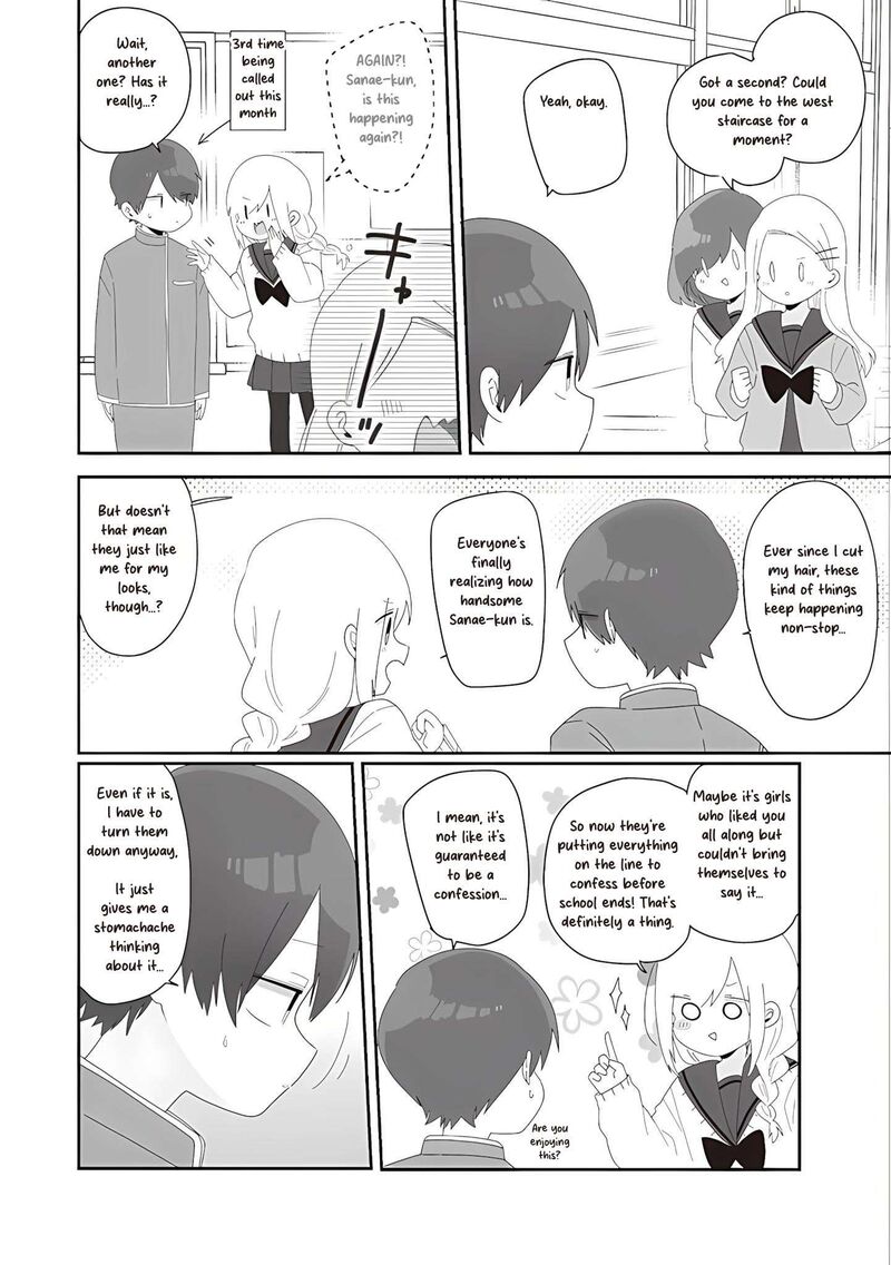 Homura Sensei Wa Tabun Motenai Chapter 73 Page 8