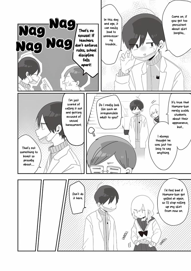 Homura Sensei Wa Tabun Motenai Chapter 74 Page 10