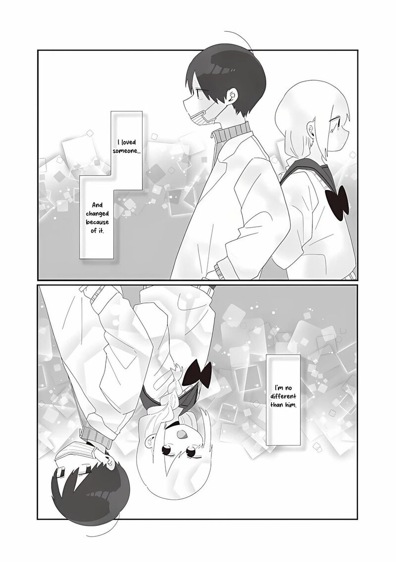 Homura Sensei Wa Tabun Motenai Chapter 74 Page 13