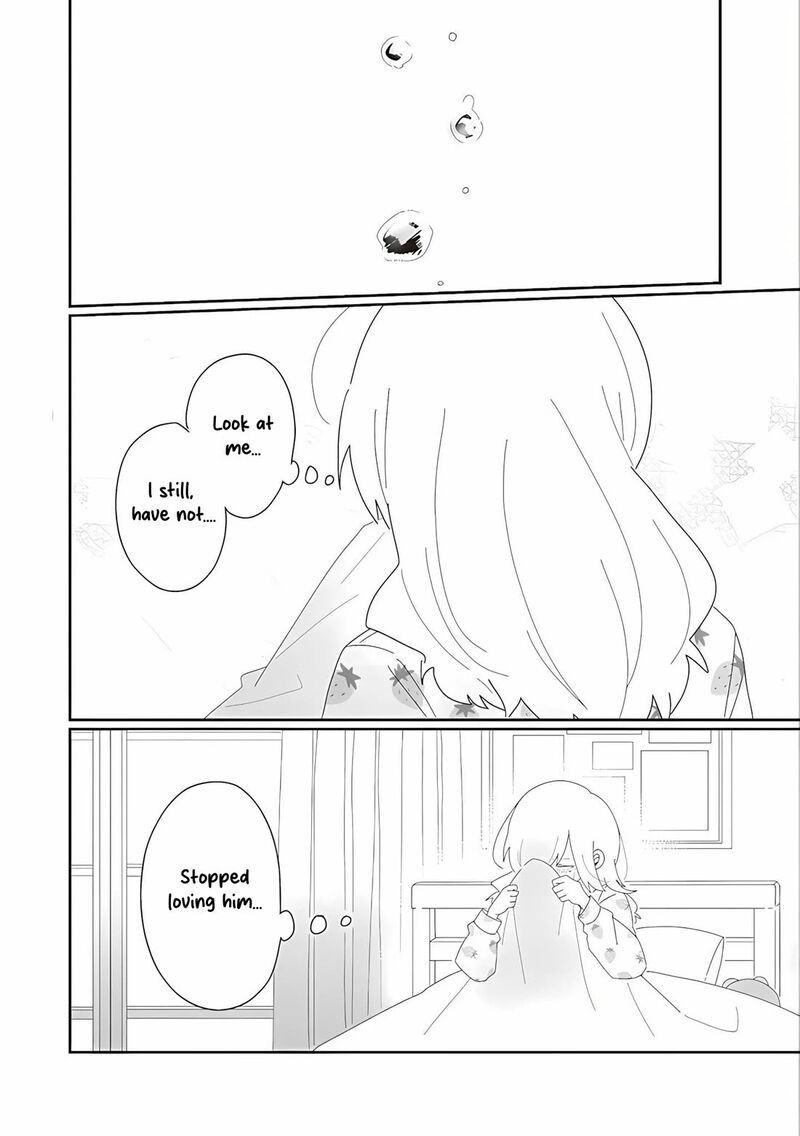 Homura Sensei Wa Tabun Motenai Chapter 74 Page 16