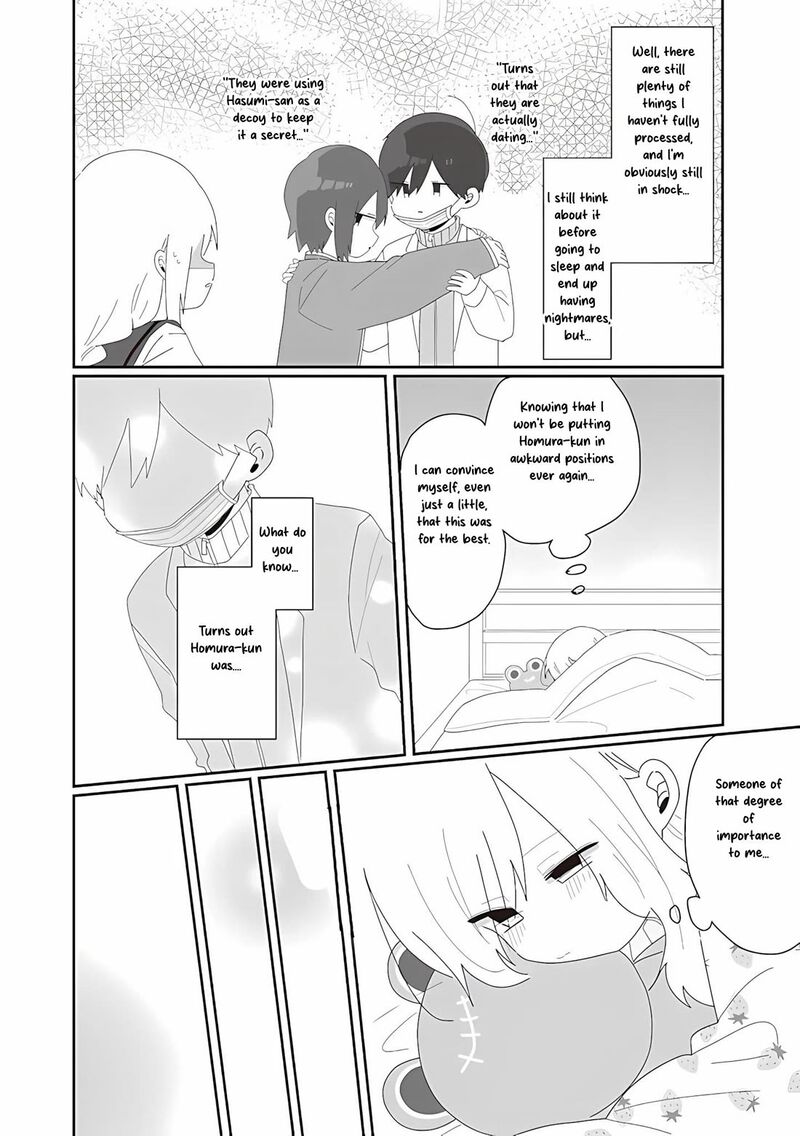 Homura Sensei Wa Tabun Motenai Chapter 74 Page 2