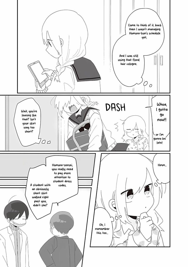 Homura Sensei Wa Tabun Motenai Chapter 74 Page 9