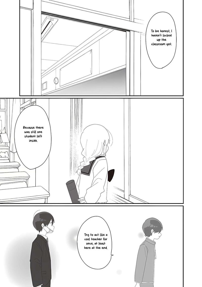 Homura Sensei Wa Tabun Motenai Chapter 75 Page 13