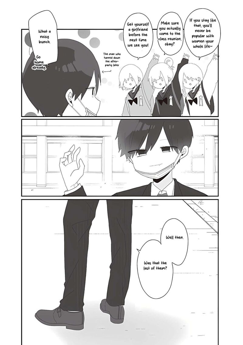 Homura Sensei Wa Tabun Motenai Chapter 75 Page 2