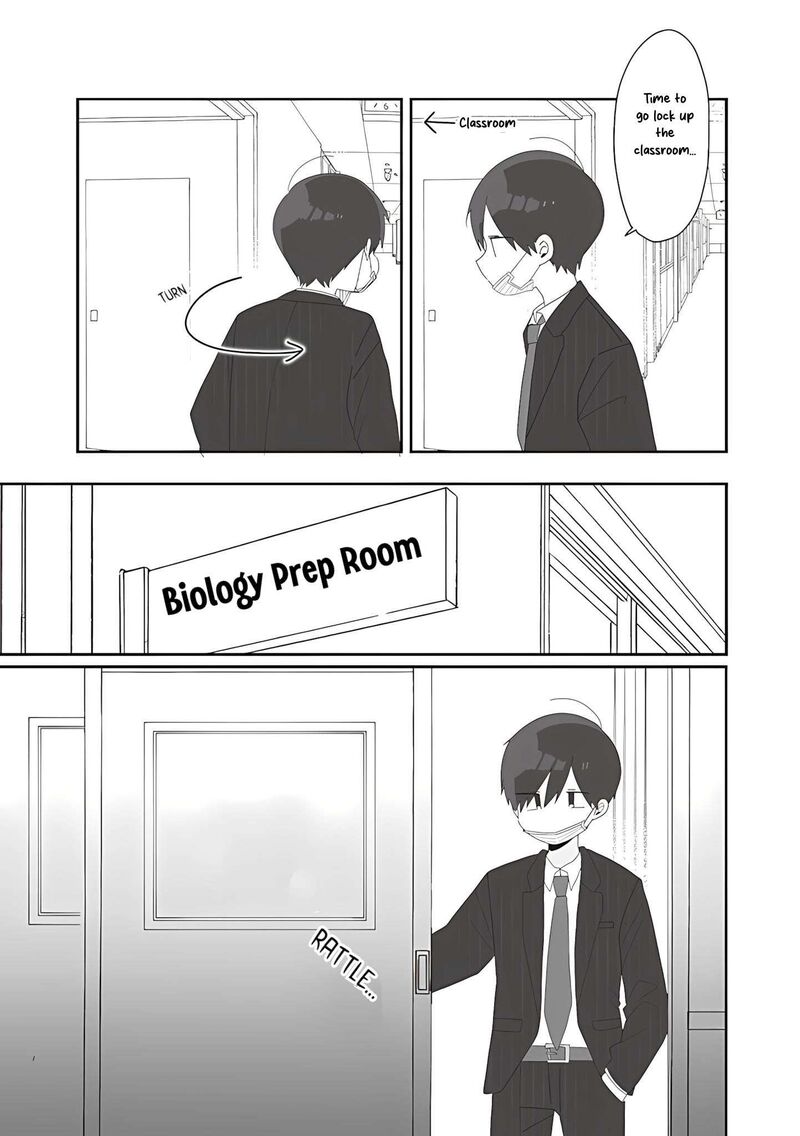 Homura Sensei Wa Tabun Motenai Chapter 75 Page 3