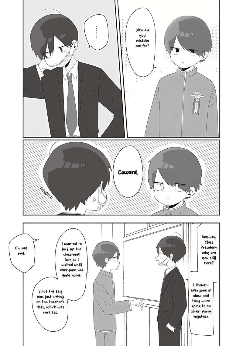 Homura Sensei Wa Tabun Motenai Chapter 75 Page 5