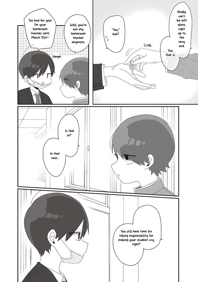 Homura Sensei Wa Tabun Motenai Chapter 75 Page 6
