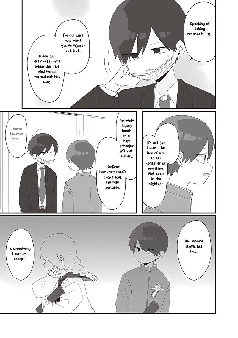 Homura Sensei Wa Tabun Motenai Chapter 75 Page 7