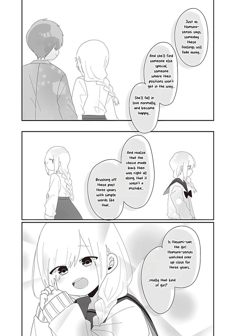 Homura Sensei Wa Tabun Motenai Chapter 75 Page 8