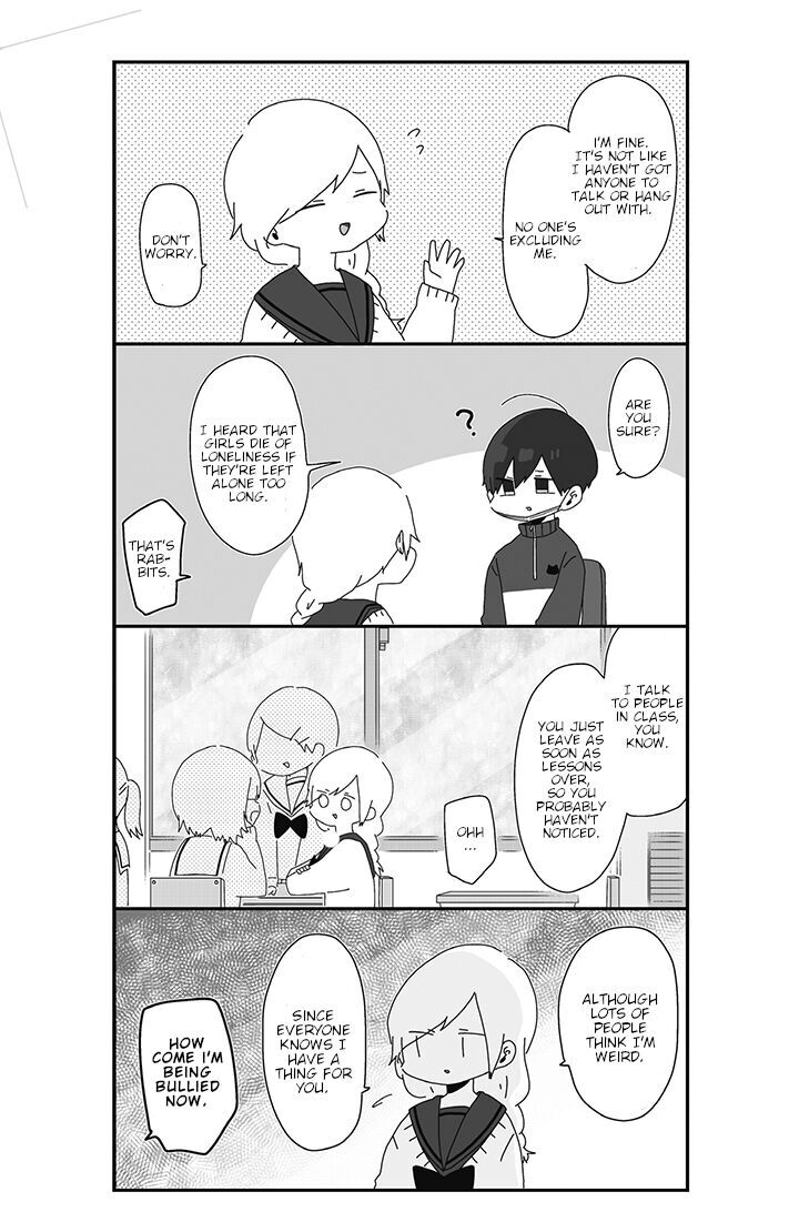 Homura Sensei Wa Tabun Motenai Chapter 8 Page 3